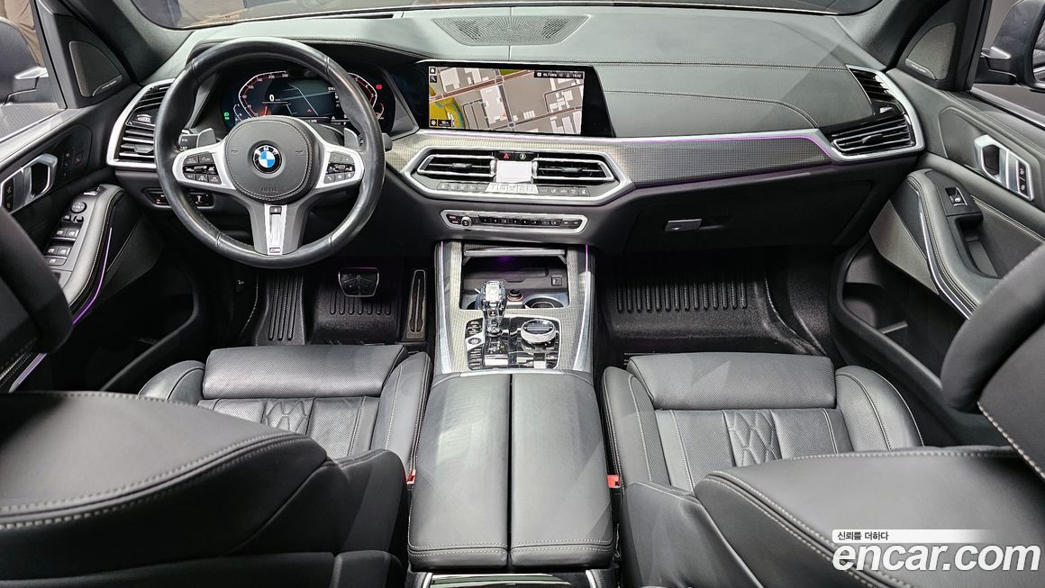 BMW X5 2023