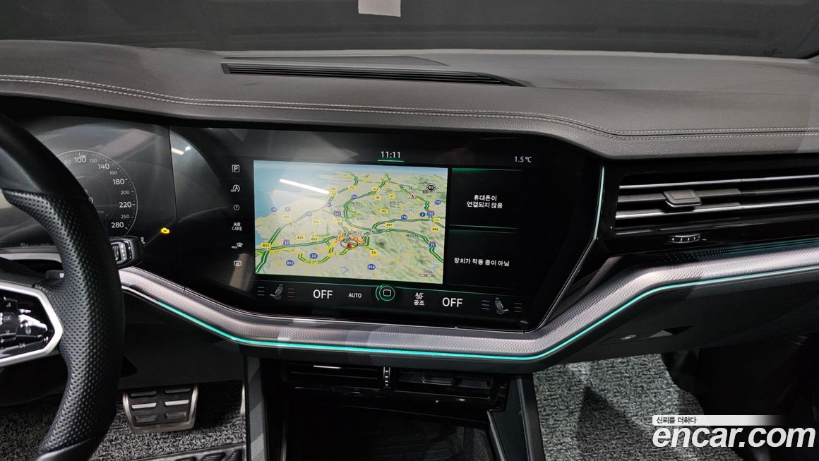 Volkswagen Touareg 2023