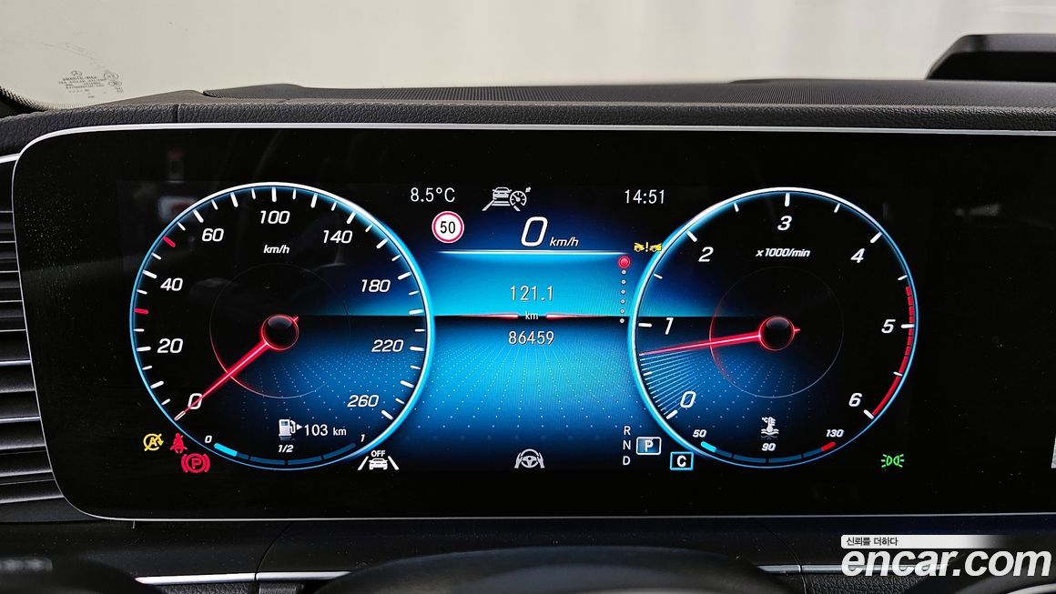 Mercedes-Benz GLE-Class 2023