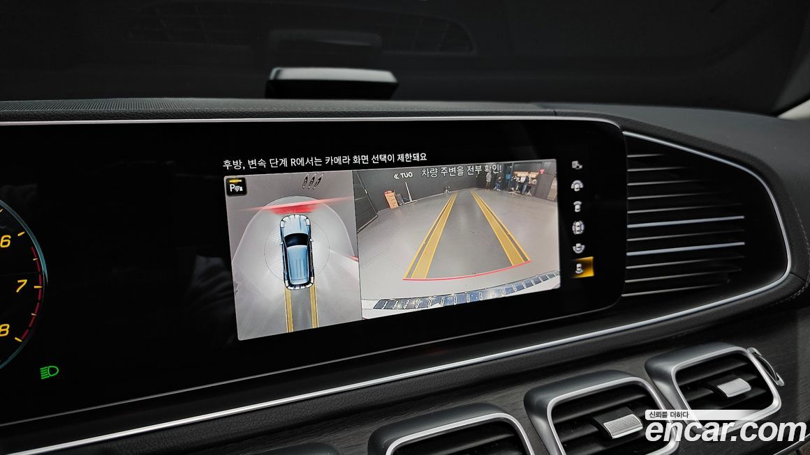 Mercedes-Benz GLE-Class 2022