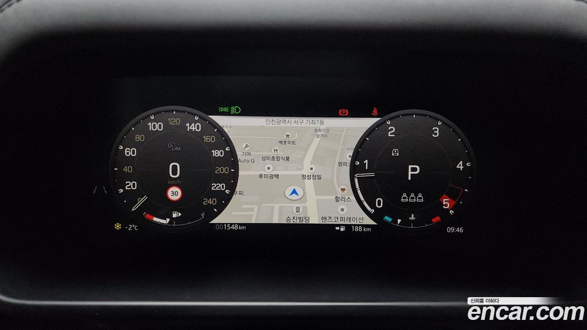 Land Rover Defender 2025