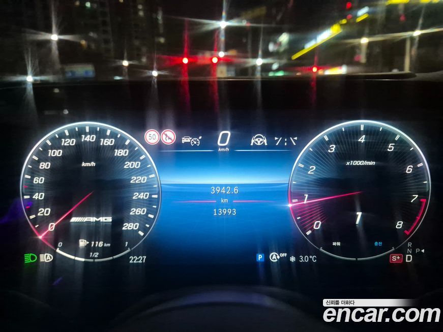 Mercedes-Benz GLC-Class 2024