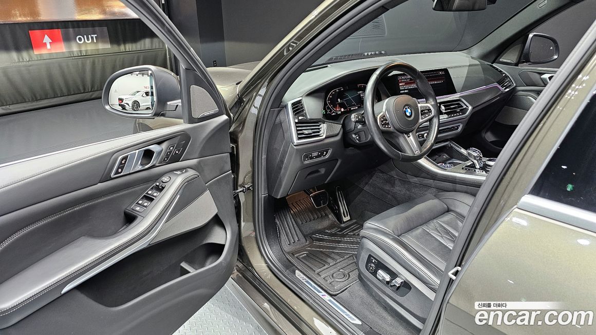 BMW X5 2023