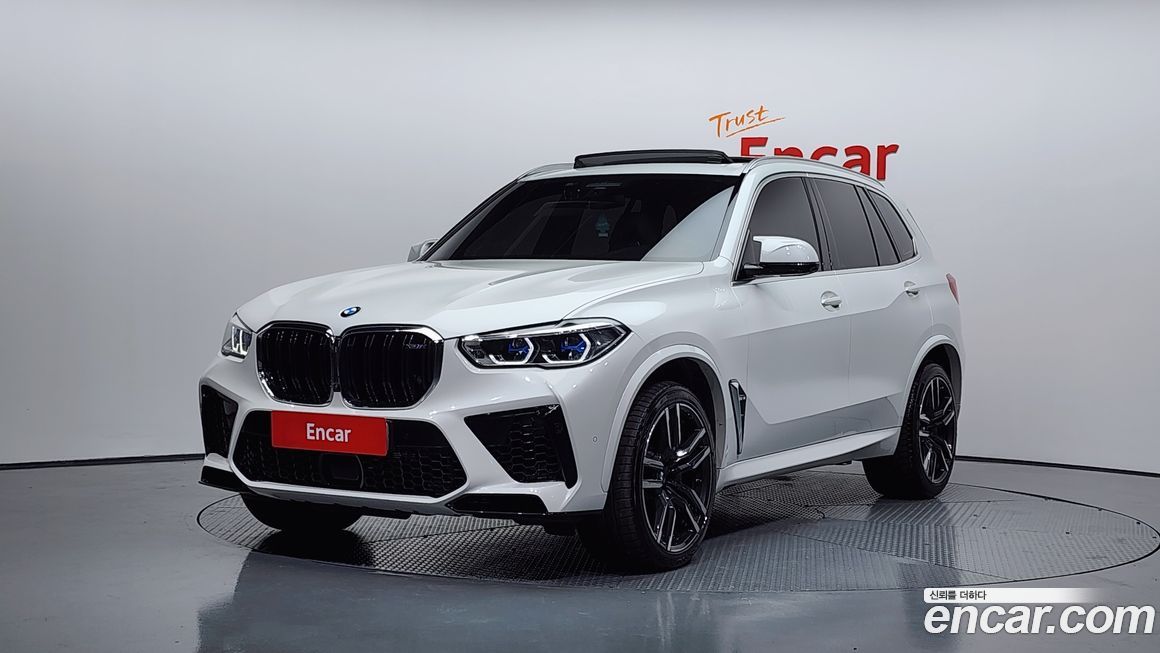 BMW X5M 2020