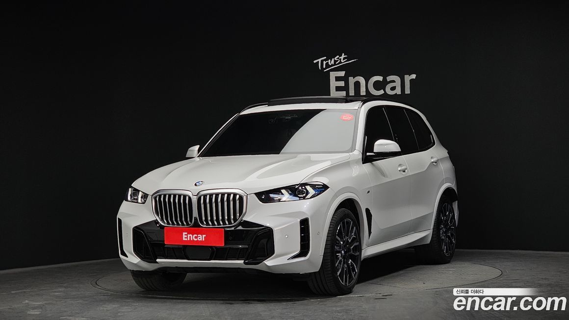 BMW X5 2024