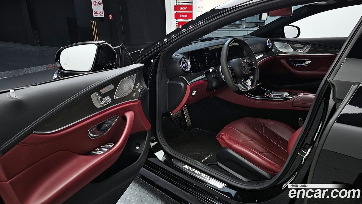 Mercedes-Benz CLS-Class 2023