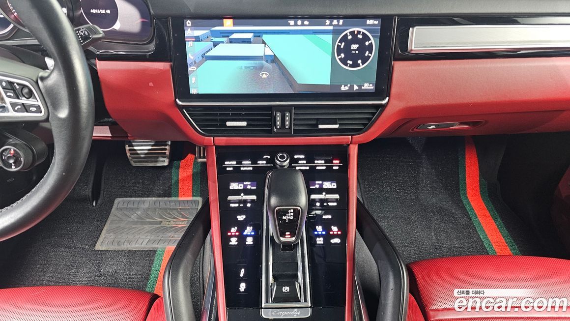 Porsche Cayenne 2020