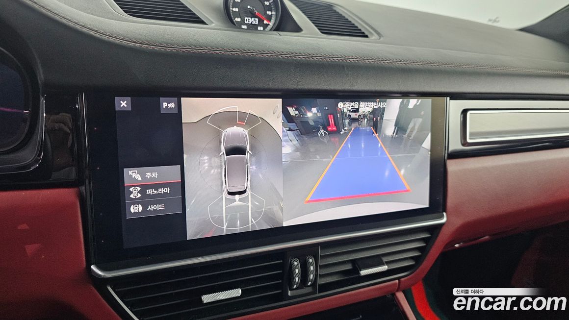 Porsche Cayenne 2020