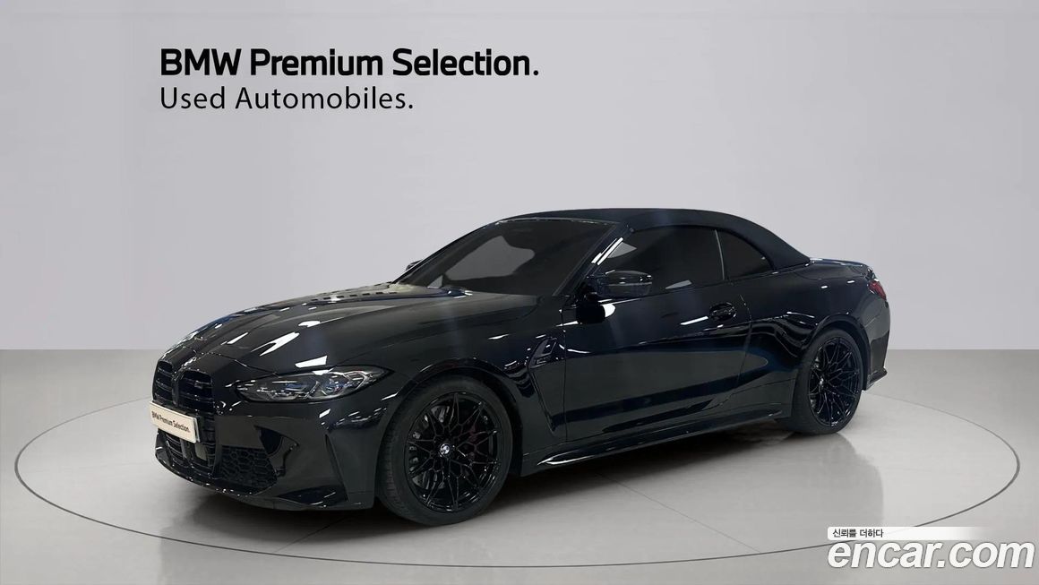 BMW M4 2024