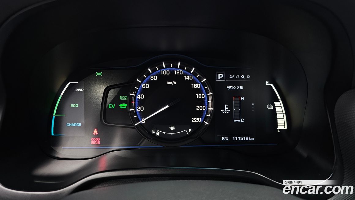 Hyundai Ioniq 2018