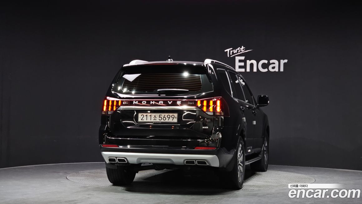 Kia Mohave 2022