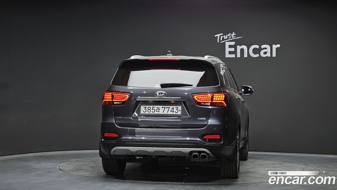 Kia Sorento 2020