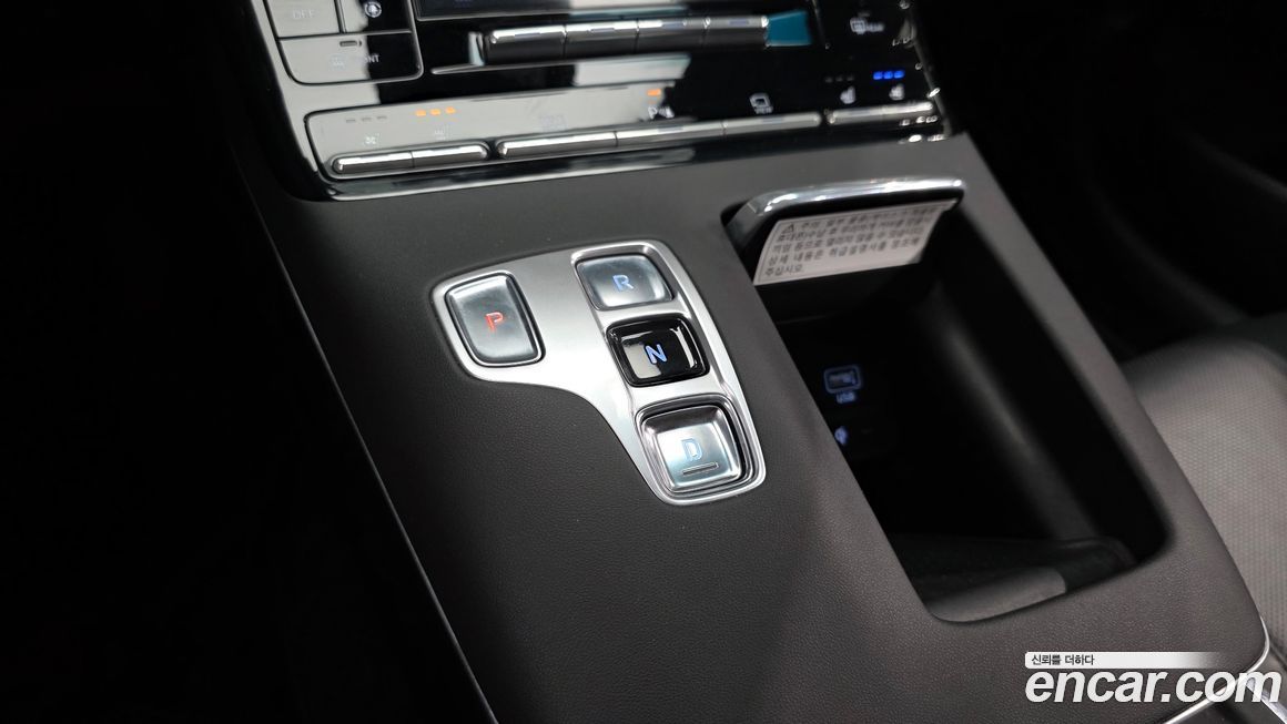 Hyundai Grandeur 2020