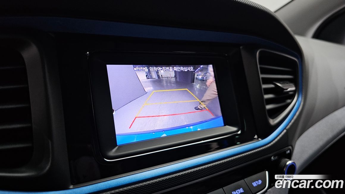Hyundai Ioniq 2018
