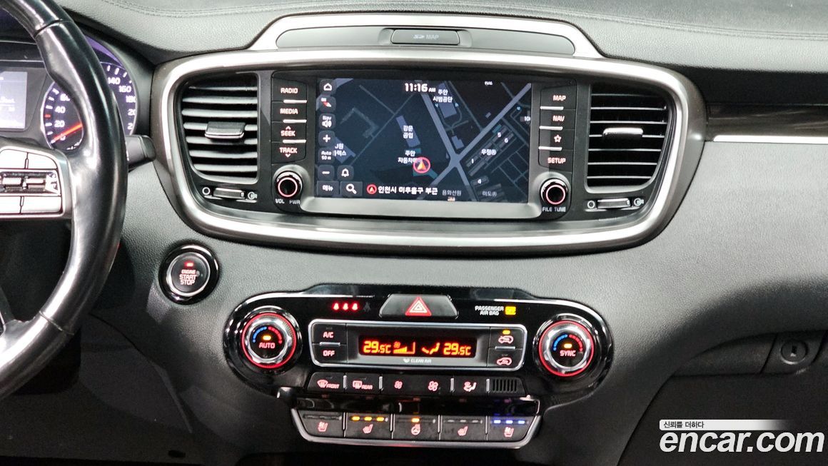 Kia Sorento 2020