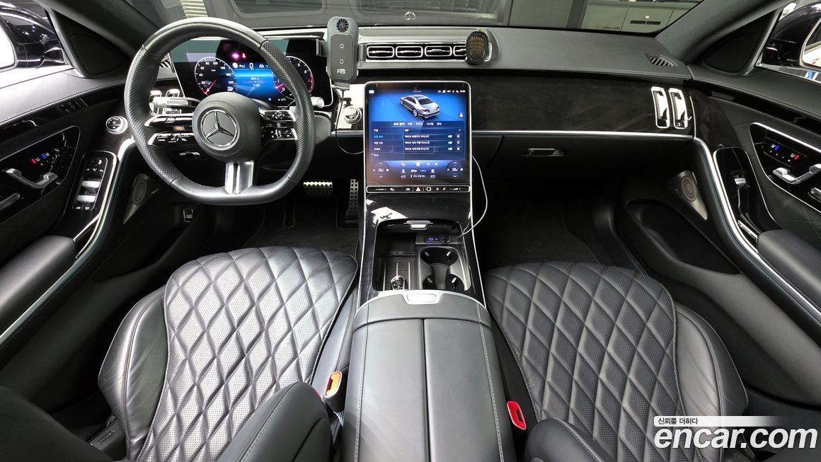 Mercedes-Benz S-Class 2023