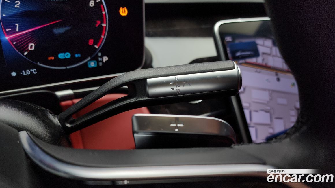 Mercedes-Benz S-Class 2022