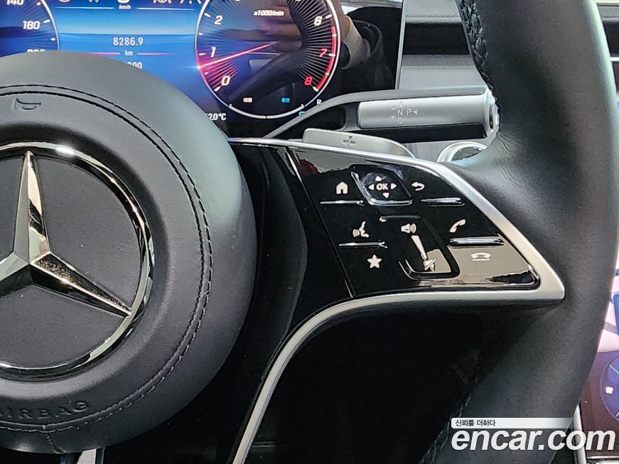 Mercedes-Benz S-Class 2023