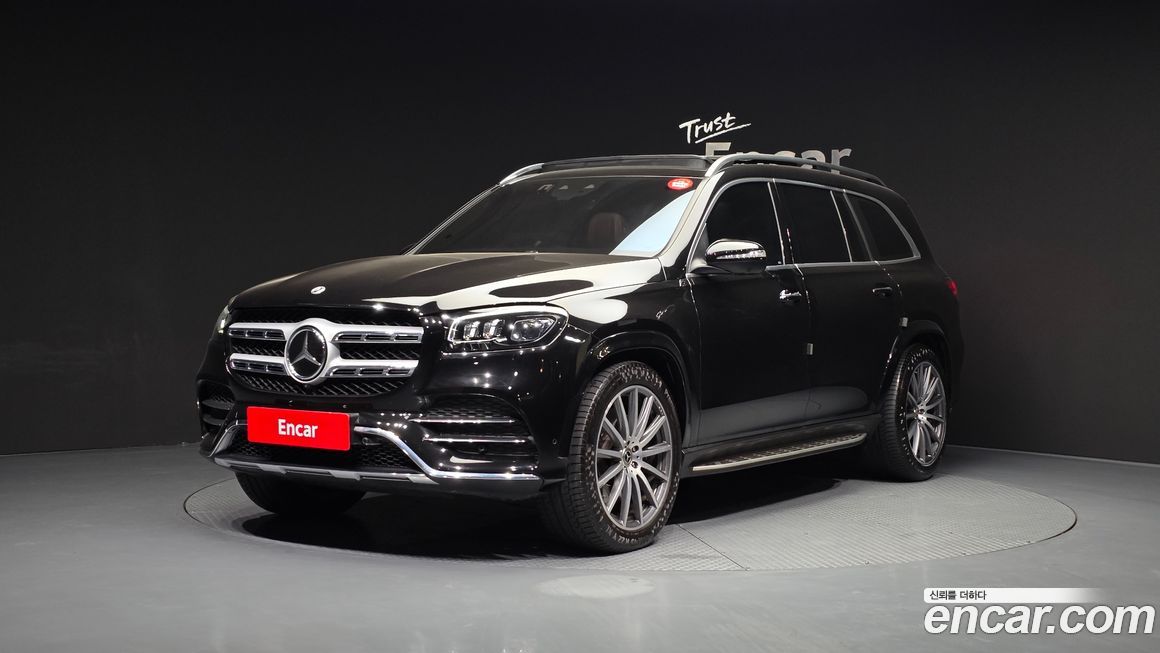 Mercedes-Benz GLS-Class 2023