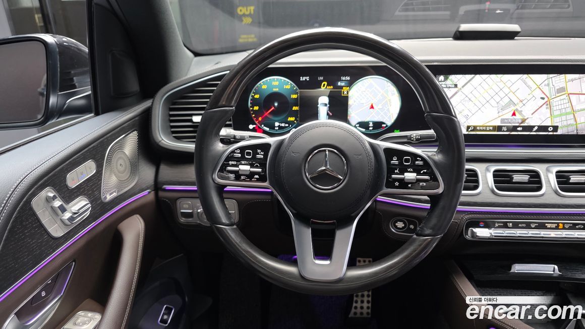 Mercedes-Benz GLS-Class 2023