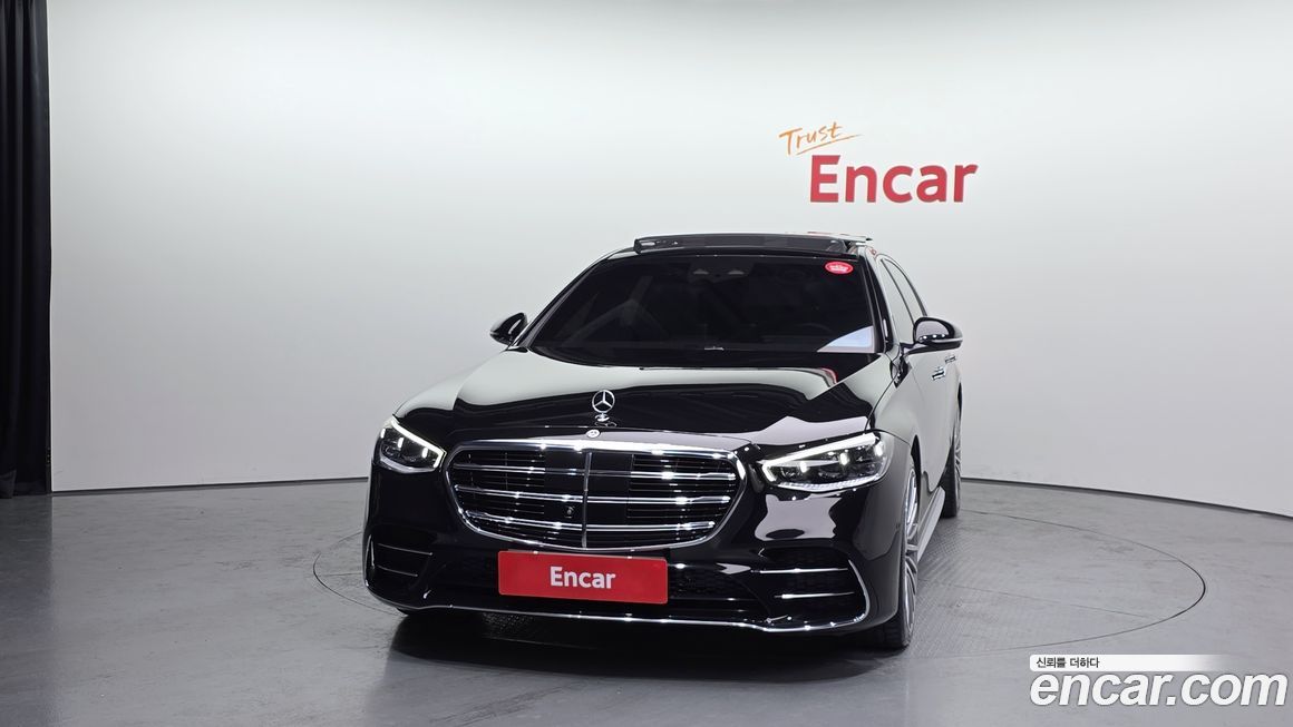 Mercedes-Benz S-Class 2023