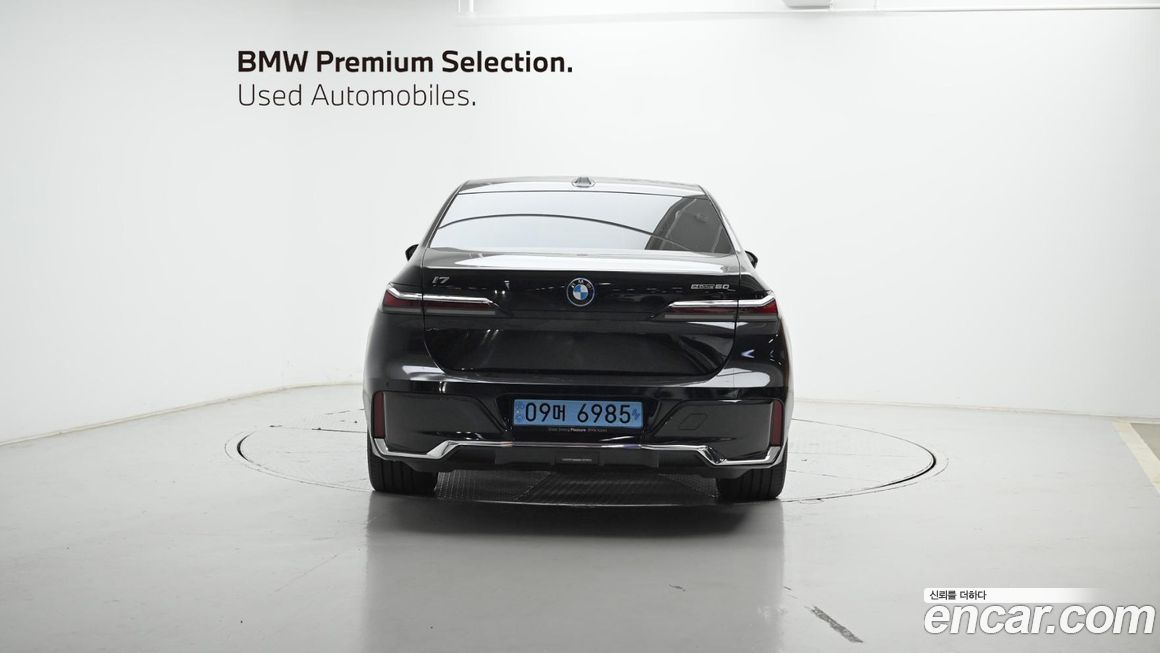 BMW i7 2024