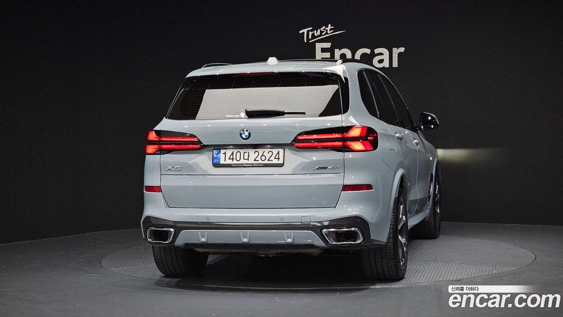 BMW X5 2024
