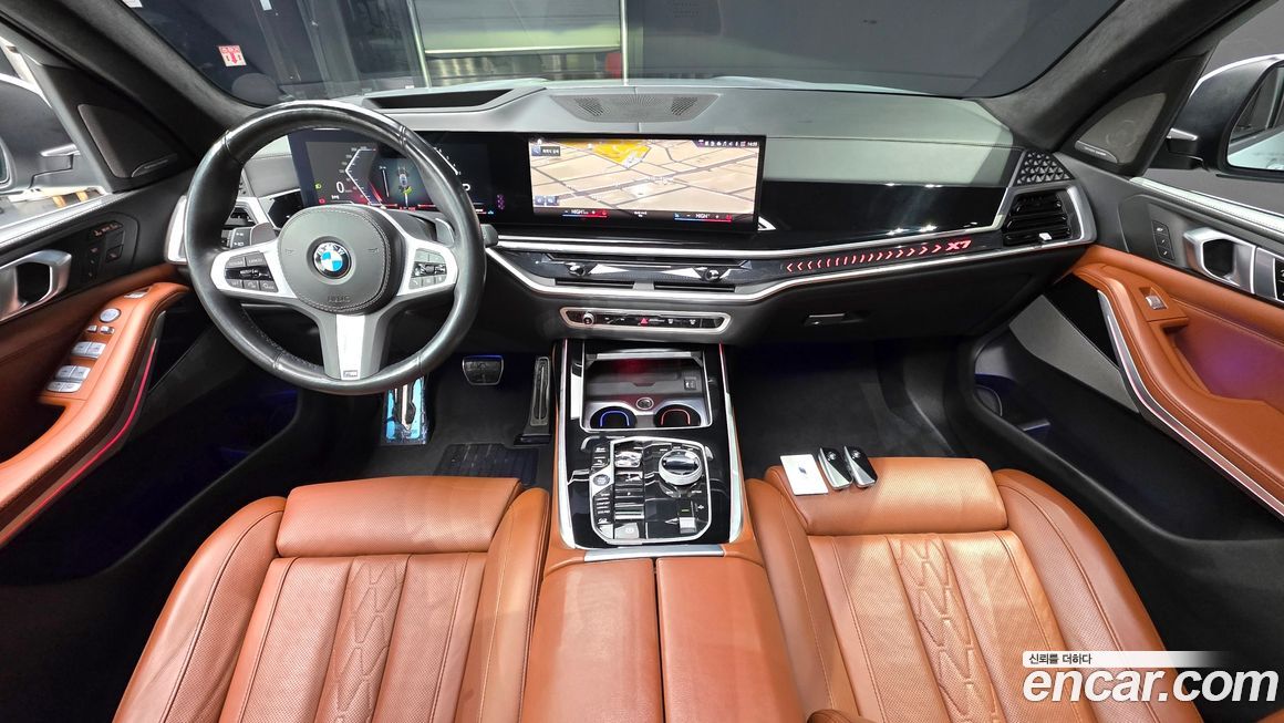BMW X7 2023