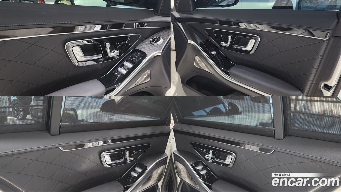 Mercedes-Benz S-Class 2023