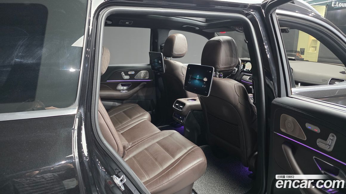 Mercedes-Benz GLS-Class 2023