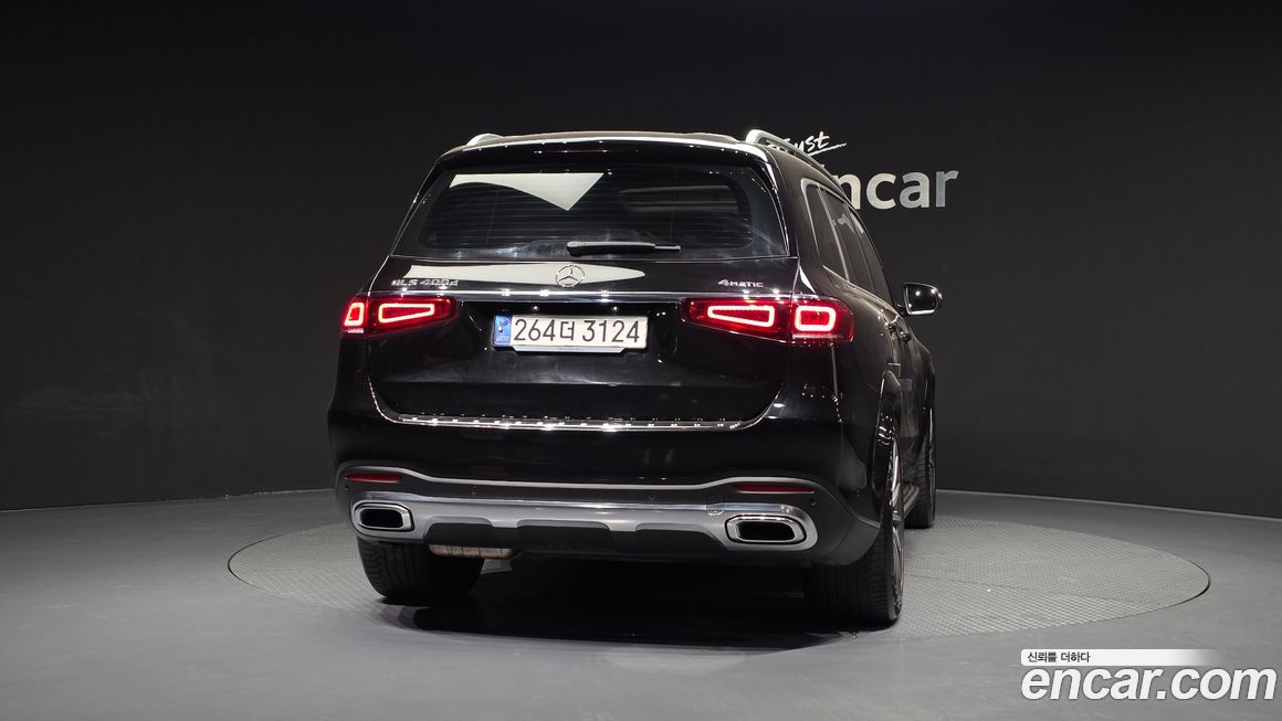 Mercedes-Benz GLS-Class 2023