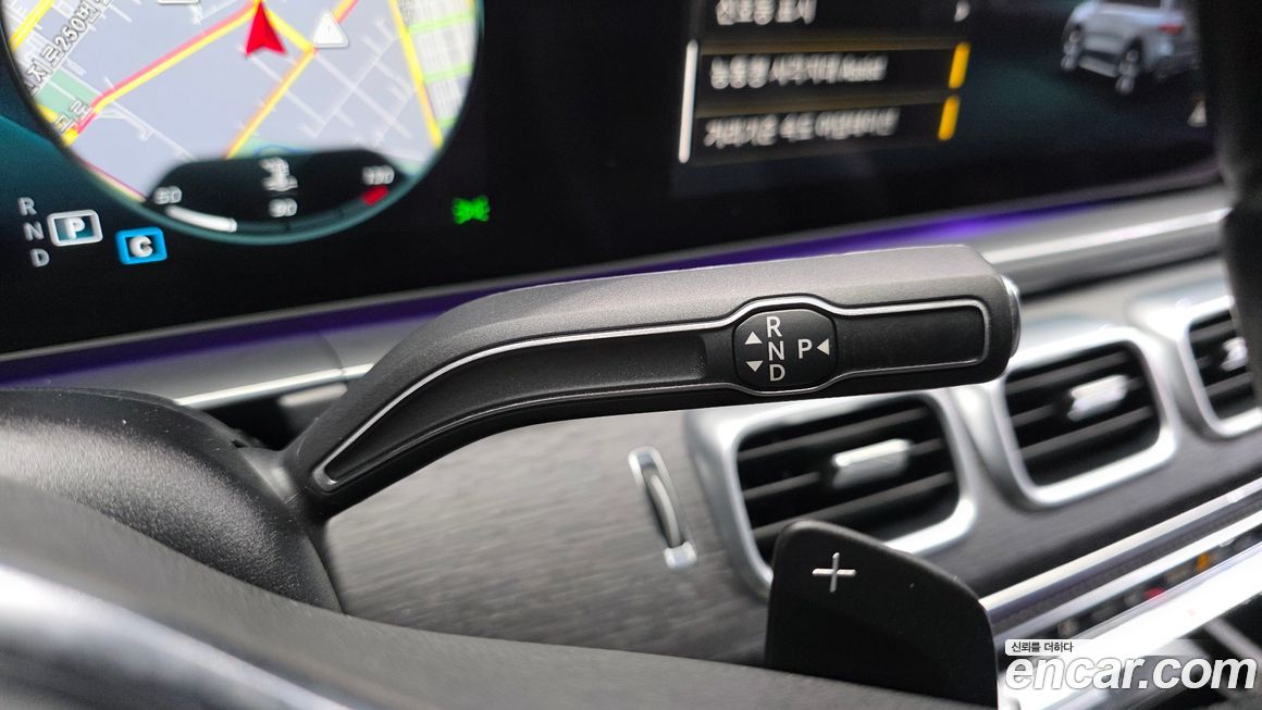 Mercedes-Benz GLS-Class 2023