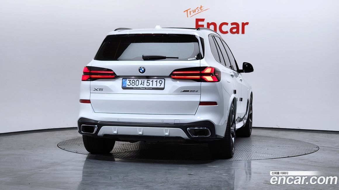 BMW X5 2025