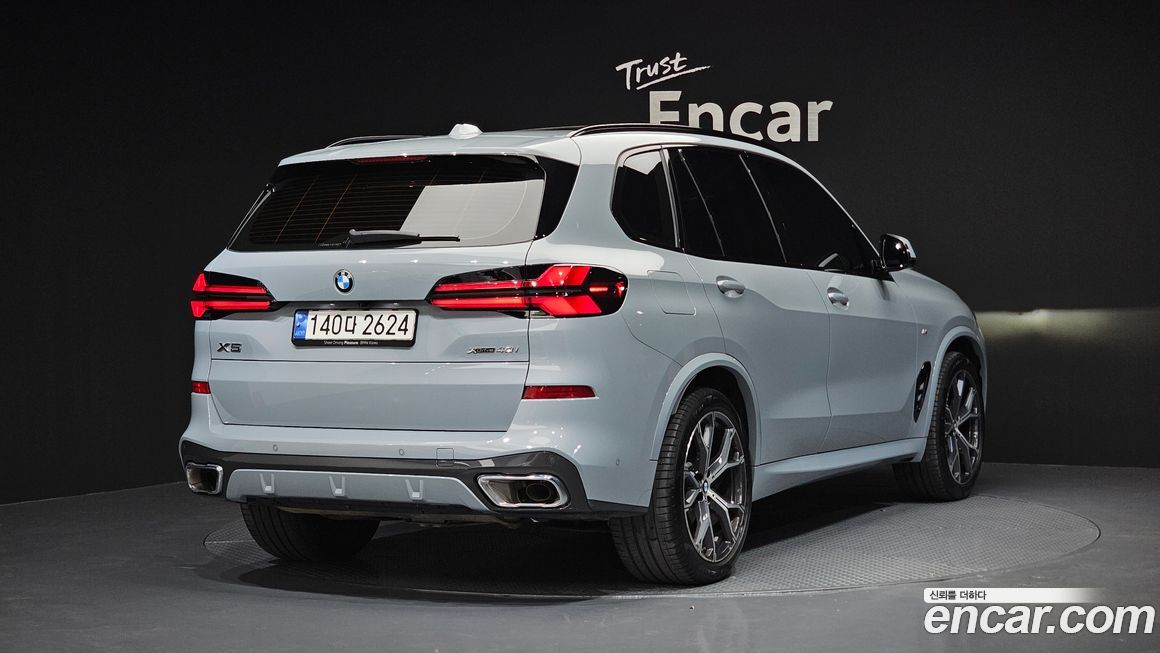 BMW X5 2024