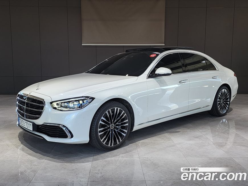 Mercedes-Benz S-Class 2023