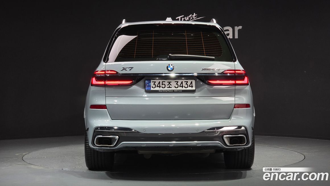 BMW X7 2023
