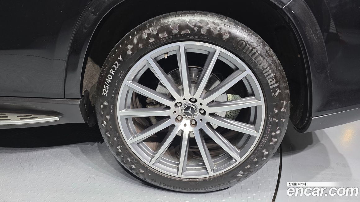 Mercedes-Benz GLS-Class 2023