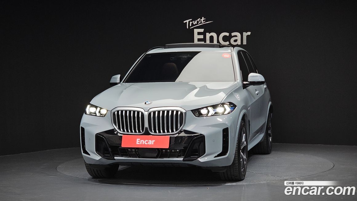 BMW X5 2024