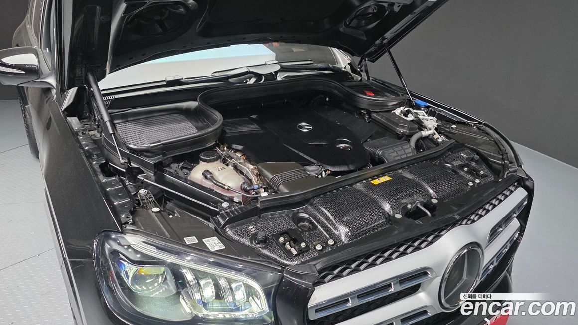 Mercedes-Benz GLS-Class 2023