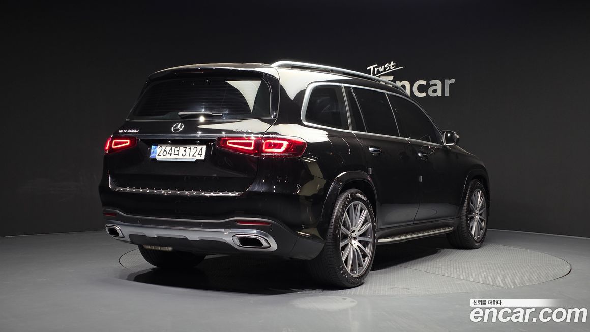 Mercedes-Benz GLS-Class 2023