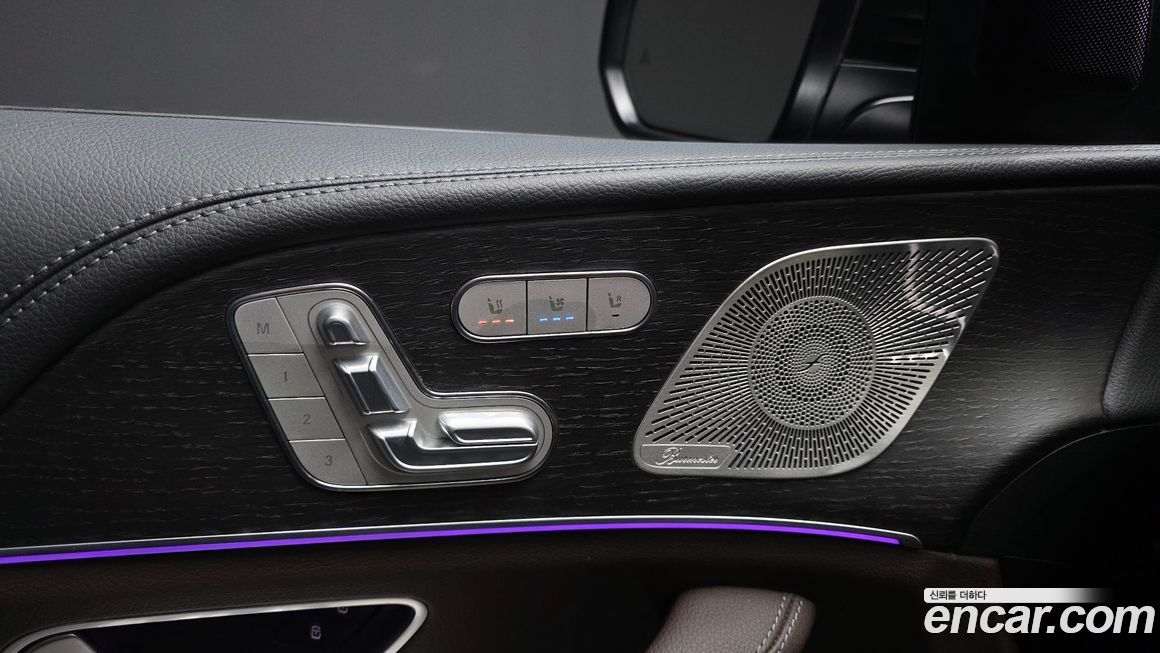 Mercedes-Benz GLS-Class 2023