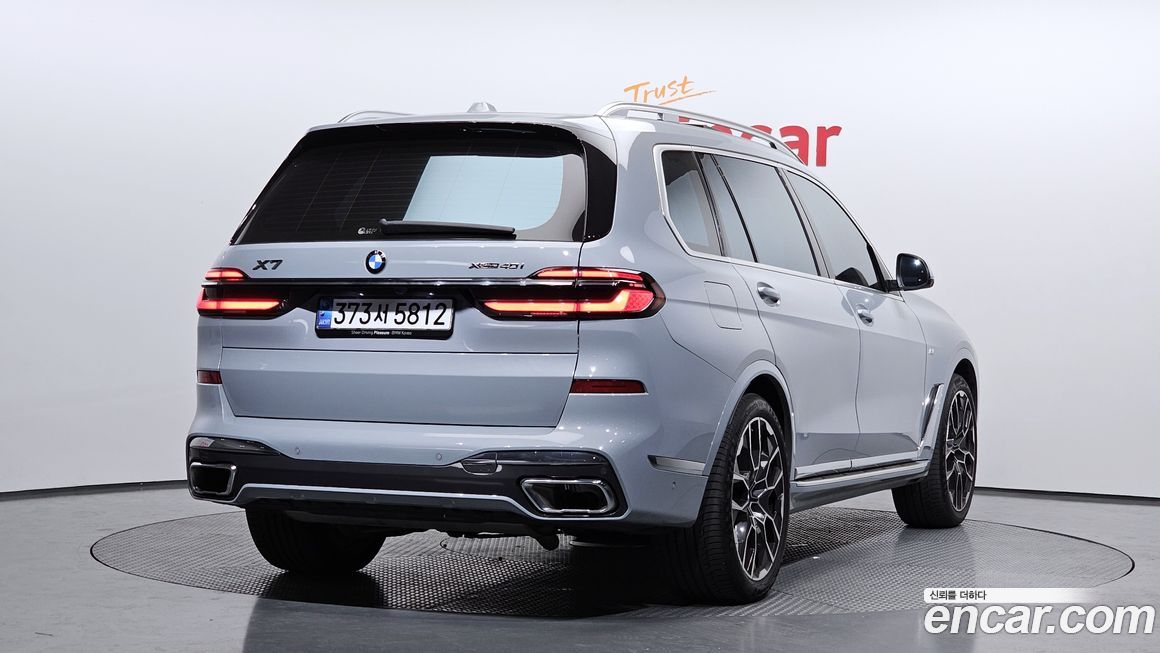 BMW X7 2024