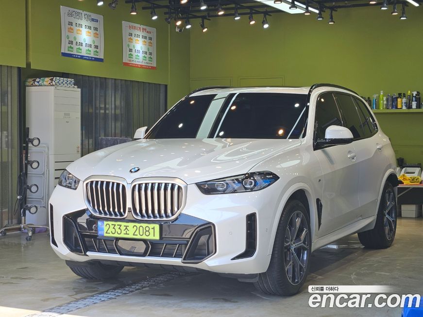 BMW X5 2024
