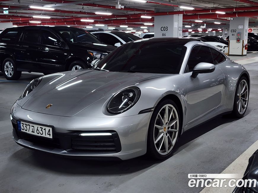 Porsche 911 2020
