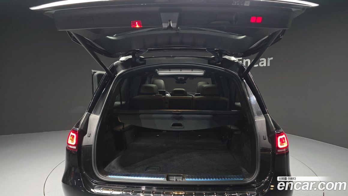 Mercedes-Benz GLS-Class 2023