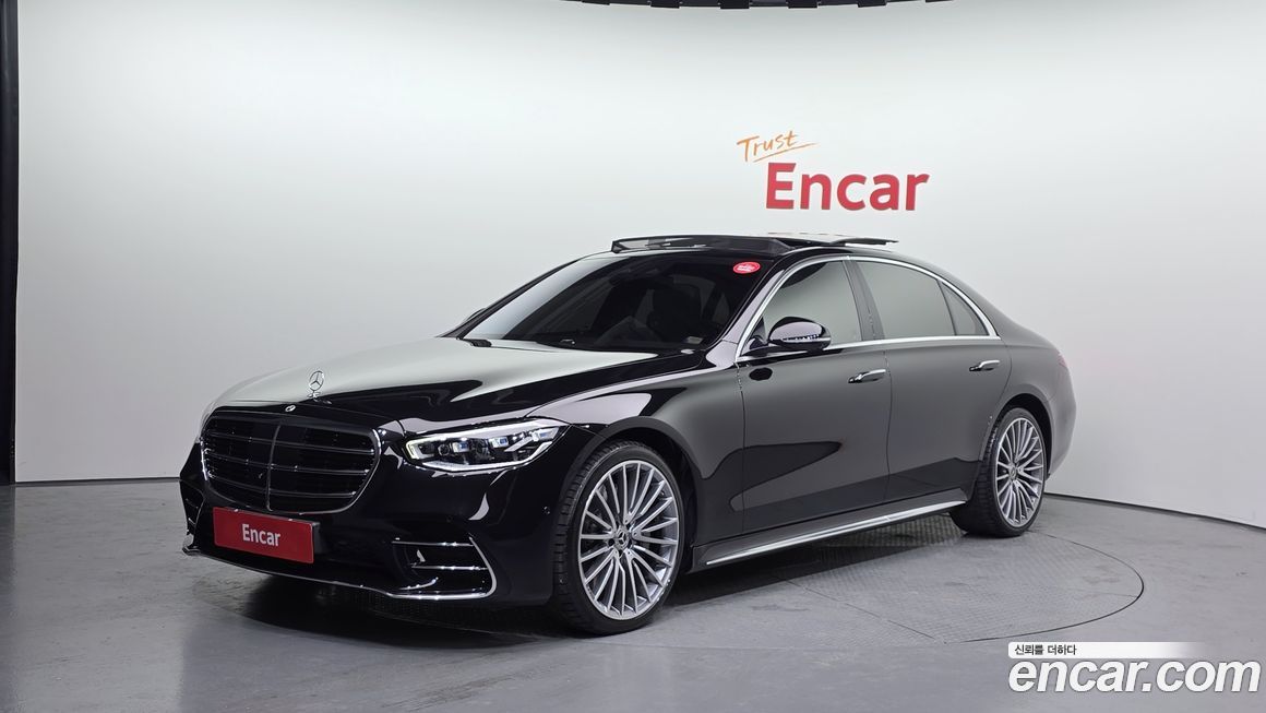 Mercedes-Benz S-Class 2023