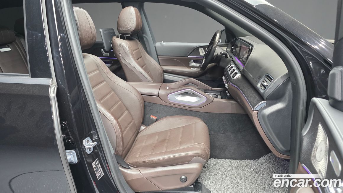 Mercedes-Benz GLS-Class 2023