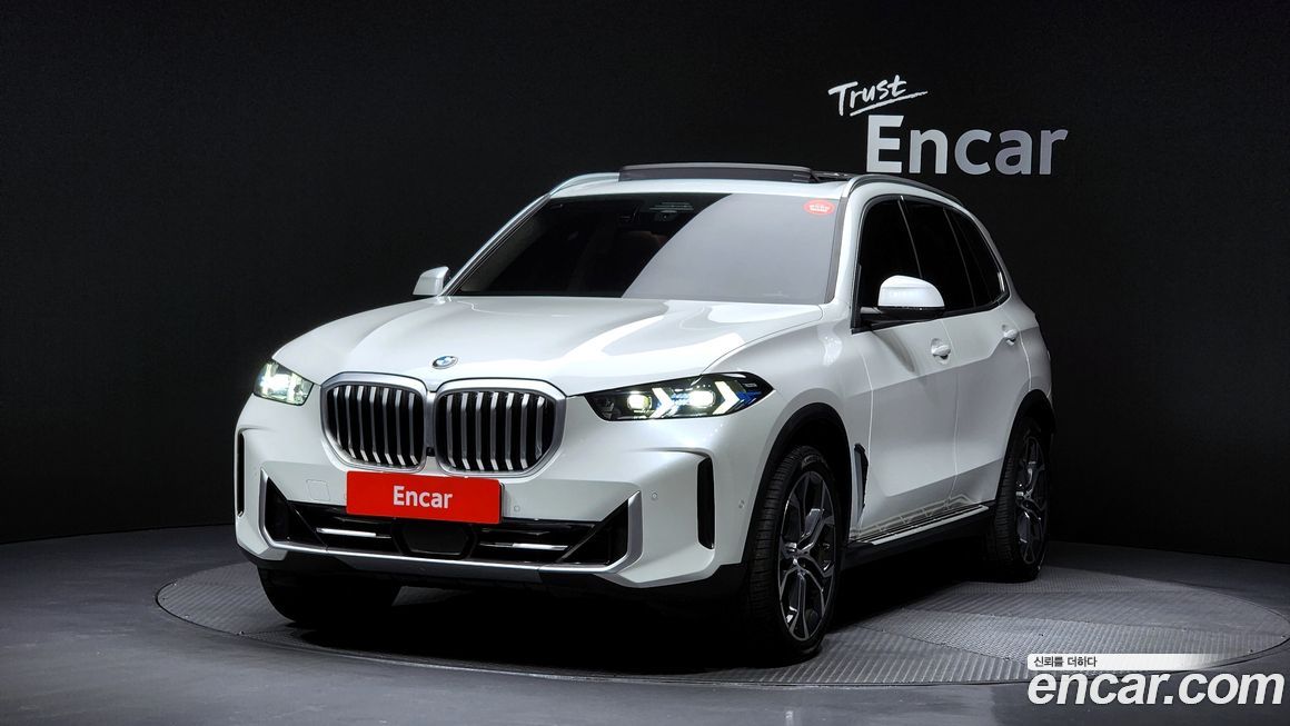 BMW X5 2024