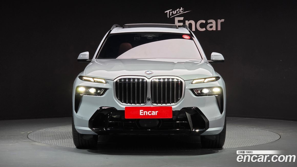 BMW X7 2023