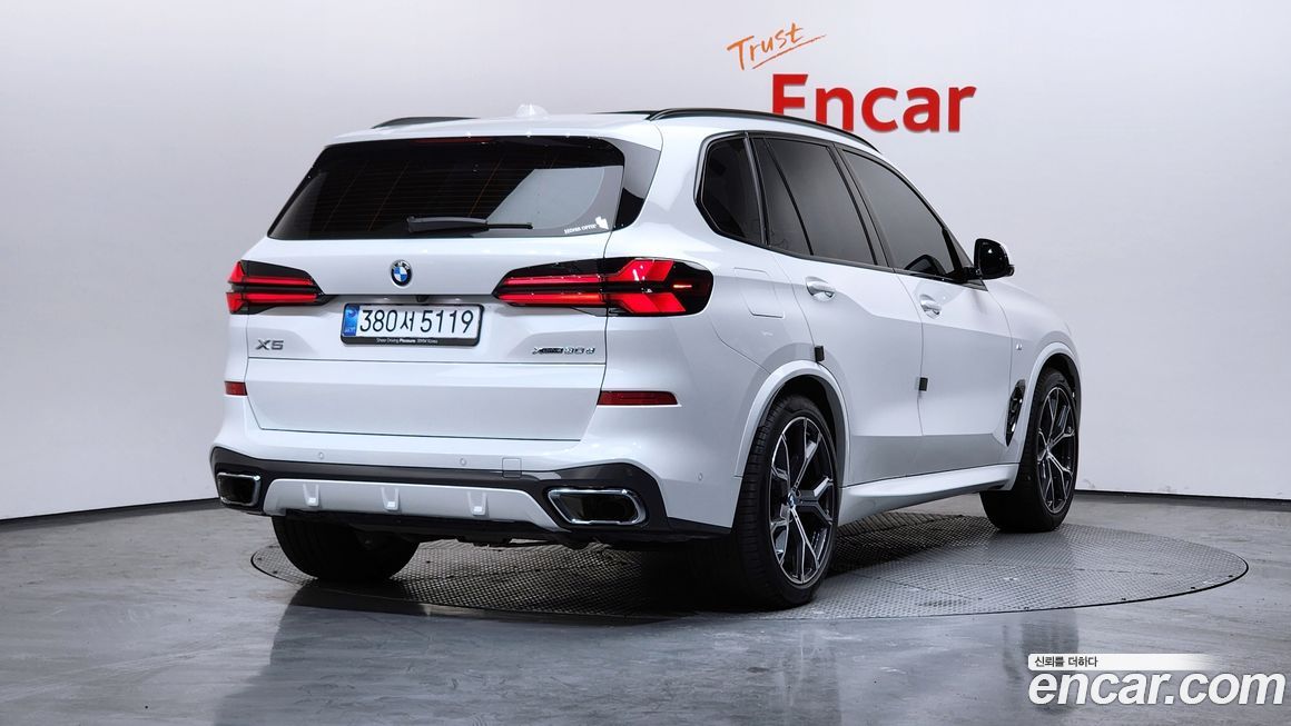 BMW X5 2025